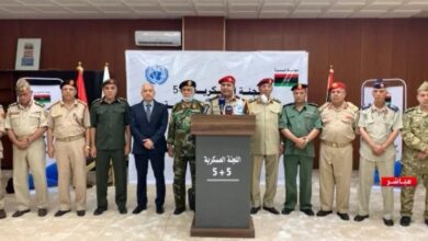 اللجنة العسكرية الليبية المشتركة