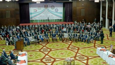 مؤتمر استعادة أموال العراق المنهوبة