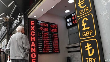 إفلاس أكثر من 9 آلاف صاحب نشاط تجاري تركي