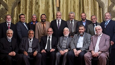 تنظيم الإخونجية