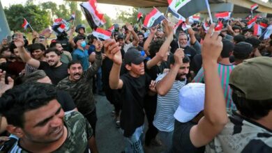 متظاهرين رافضين لنتائج الانتخابات