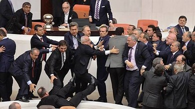 البرلمان التركي