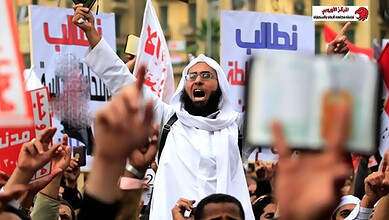 تنظيم الإخونجية