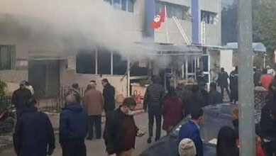 حريق في مقر النهضة