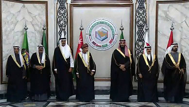 مجلس التعاون الخليجي