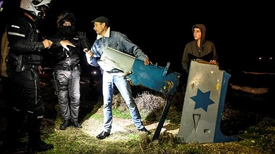 تحطم مروحية عسكرية إسرائيلية