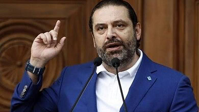 Saad Hariri