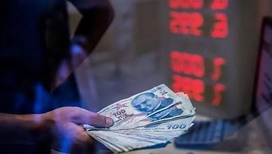 الليرة التركية