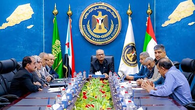 المجلس الانتقالي