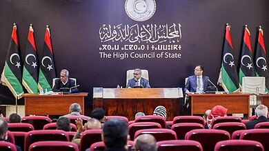 مجلس الدولة الليبية