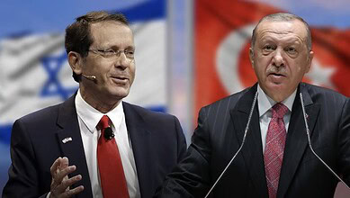 أردوغان إسرائيل