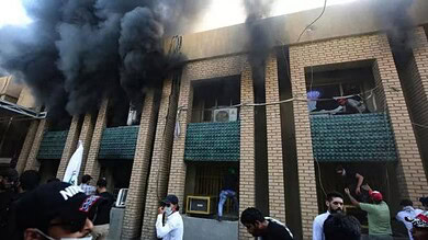 احراق مقر الحزب الديمقراطي الكردستاني