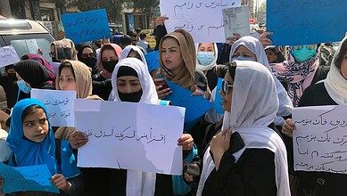 الأفغانيات طالبان