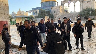 ايتمار بن غفير