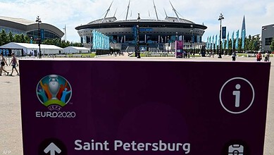 سان بطرس بورغ