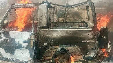 "هجوم إرهابي"