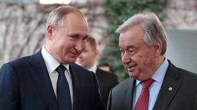 غوتيريش بوتين