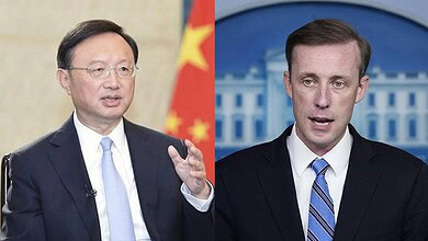 يانغ جيه تشي وجاك سوليفان