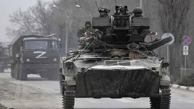 Russian Defence Ministry