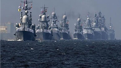 أسطول المحيط الهادئ