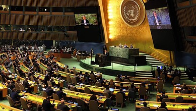 الأمم المتحدة