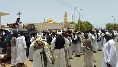 مجلس نظارات البجا