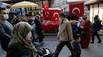 الاقتصاد التركي