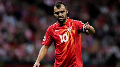 غوران بانديف