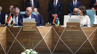 اجتماع وزارء الخارجية العرب