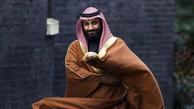 الأمير محمد بن سلمان