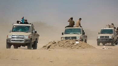 القوات الجنوبية