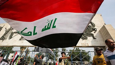 المحكمة الاتحادية العليا في العراق ترد دعوى حل البرلمان