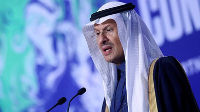 وزير الطاقة السعودي