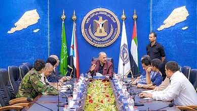 المجلس الانتقالي