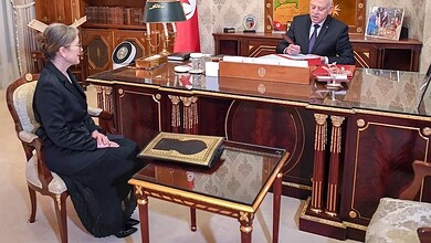 قيس سعيد ونجلاء بودن