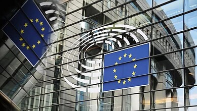 الاتحاد الأوروبي