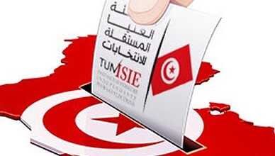 الانتخابات التونسية