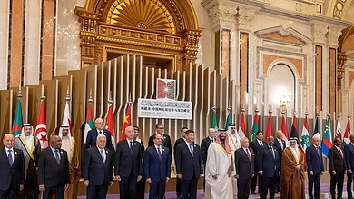 القمة العربية الصينية