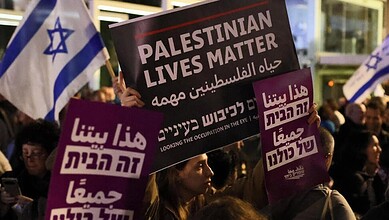 آلاف الإسرائيليين يتظاهرون ضد فاشية وعنصرية حكومة نتنياهو