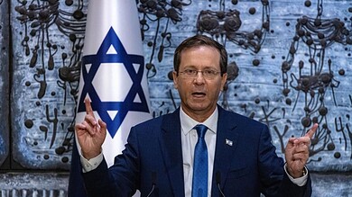 يتسحاق هرتسوغ