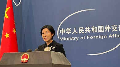 الصين بايدن