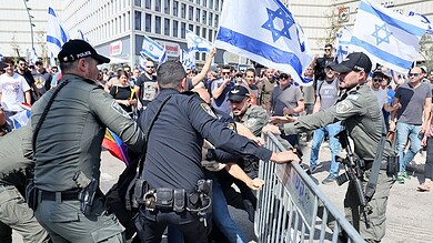 احتجاجات واسعة في إسرائيل