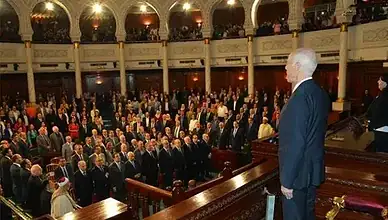 البرلمان التونسي