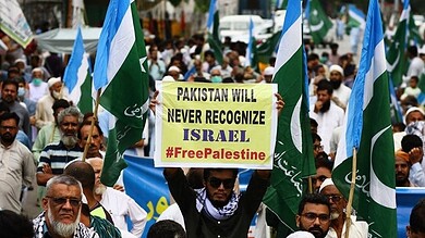 تظاهرة ضد التطبيع في باكستان
