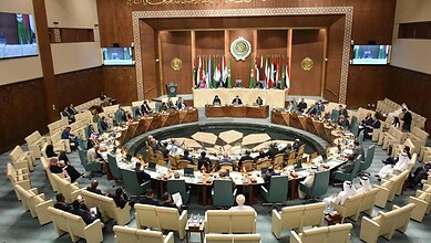 الجامعة العربية