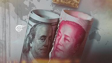 The beginning of the end