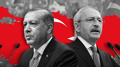 الانتخابات الرئاسية التركية