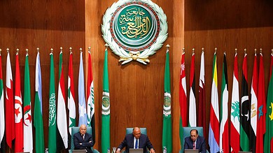 جامعة الدول العربية