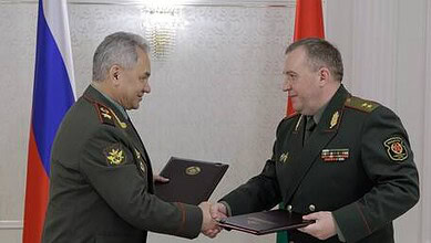 شويغو وفيكتور خرينين