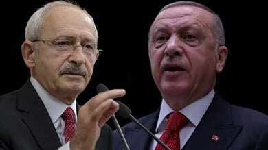 كيليتشدار أوغلو وأردوغان